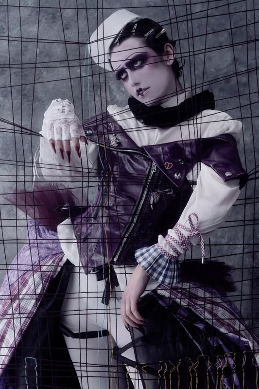 TERE! — No More Manners